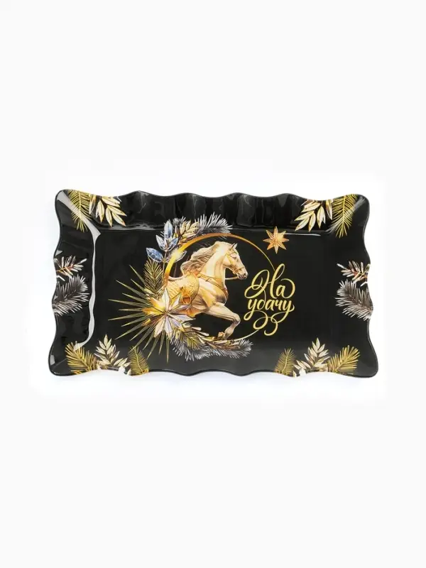 Блюдо "На удачу", 24,6х14,7 см