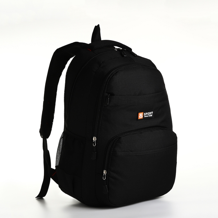 Рюкзак школьный на молнии, 6 карманов, цвет чёрный