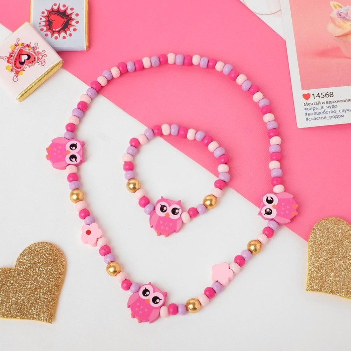 Набор детский «Выбражулька» 2 предмета: бусы, браслет, совы, цветной Набор детский «Выбражулька» 2 предмета: бусы, браслет, совы, цветной