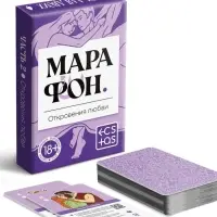 Игральные карты для пар &laquo;Марафон. Откровения любви&raquo;, 36 карт, 18+