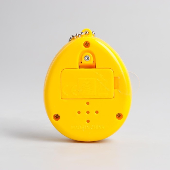 Электронная игра «Возьми меня к себе»,168 персонажей, на блистере Электронная игра «Возьми меня к себе»,168 персонажей, на блистере