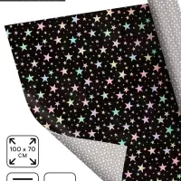 Бумага упаковочная глянцевая двухсторонняя «Звезды», 70 х 100 см