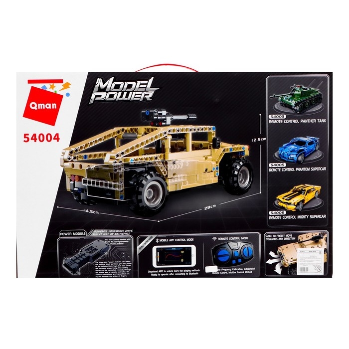 Конструктор радиоуправляемый &laquo;Внедорожник&raquo;, 413 деталей