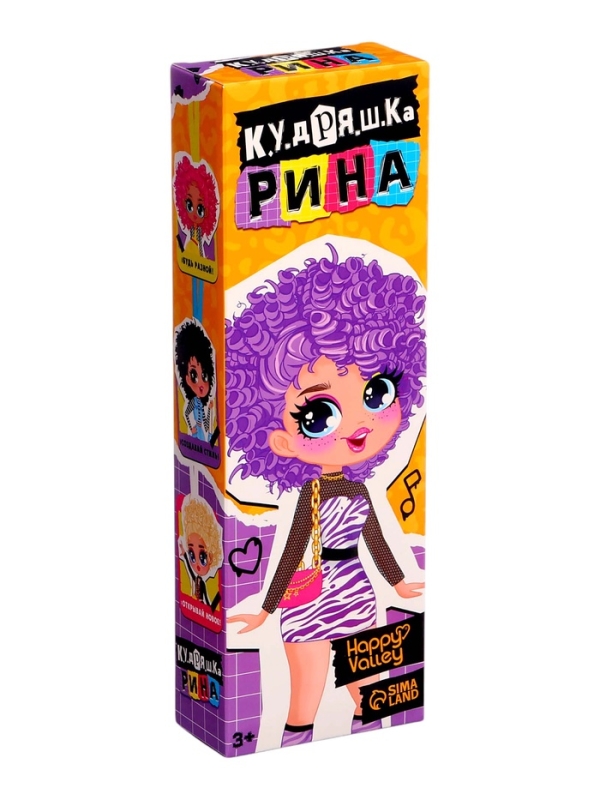 Кукла «Кудряшка Рина», шарниры в руках, голубой