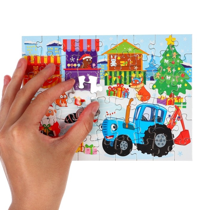 Термостакан с пазлом «Синий трактор: Новый год в городе», 54 элемента, 250 мл