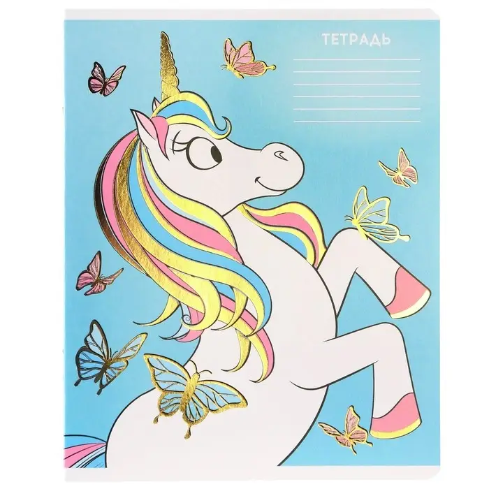 Тетрадь в клетку 24 листа, 5 видов МИКС, тиснение, обложка мелованный картон, &laquo;Минни Маус и единорог&raquo;