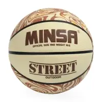 Мяч баскетбольный MINSA Street, клееный, 8 панелей, р. 6, PVC, бутиловая камера