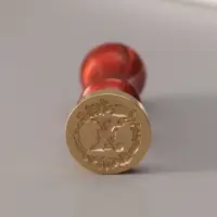 Печать для сургуча с пластиковой ручкой &laquo;Венок с буквой X&raquo;, 2.5&times;2.5&times;6.3 см