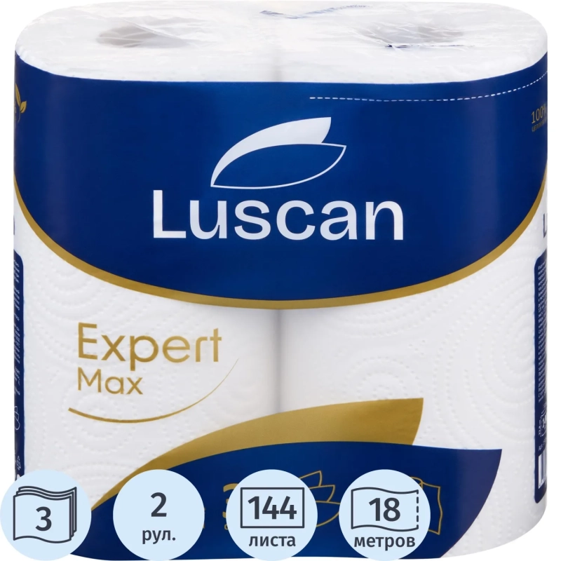 Полотенца бумажные Luscan Expert Max 3сл с тиснением 18м 2рул/уп_Спб