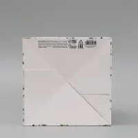 Коробка с лентами With love, 19 &times; 19 &times; 19 см