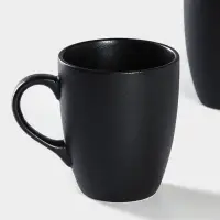 Кружки Magistro Carbon, набор 2 шт., 380 мл, фарфор, чёрная