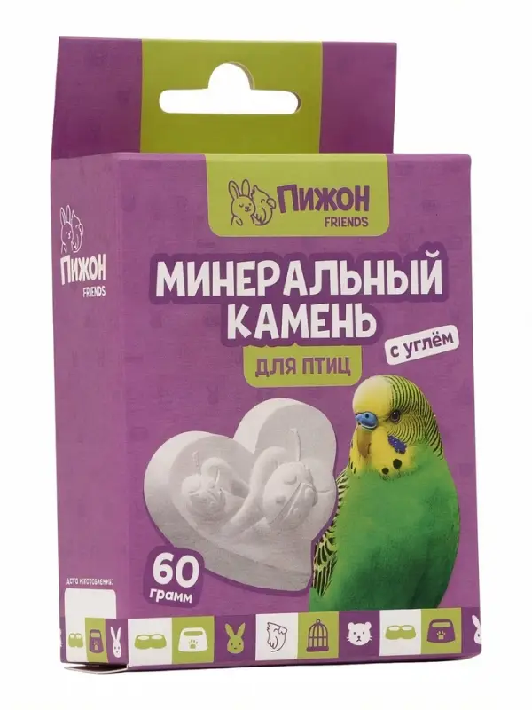 Минеральный камень для птиц &laquo;Пижон&raquo;, форма сердца, с углем, 60 г