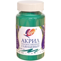 Краска акриловая Луч художественная 100мл Изумрудная, 30С 1846-08