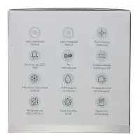 Гирлянда &laquo;Занавес&raquo; 2&times;1.5 м, IP44, УМС, белая нить, 360 LED, свечение белое, 220 В