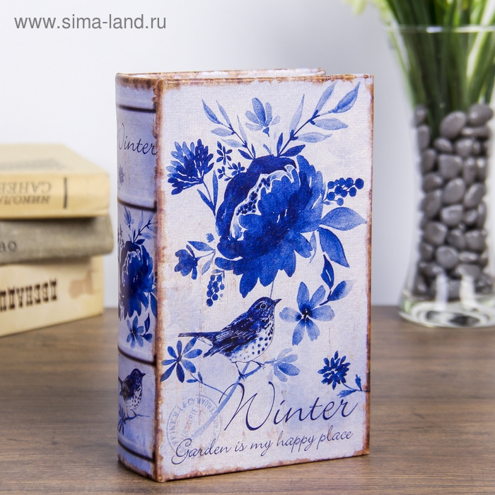 Сейф-книга дерево  Сейф-книга дерево "Зимний сад" кожзам 17х11х5 см