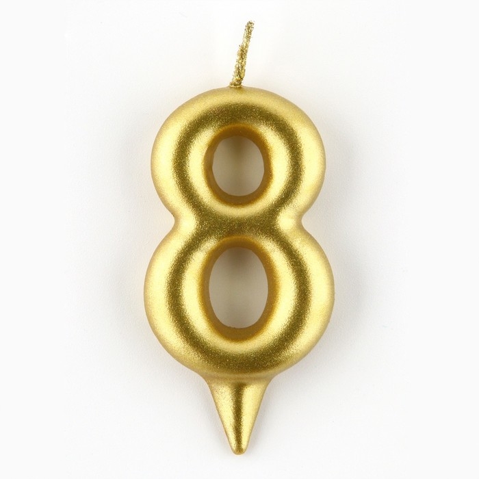 Свеча для торта, цифра «8», золото, 3 х 6 см Свеча для торта, цифра «8», золото, 3 х 6 см