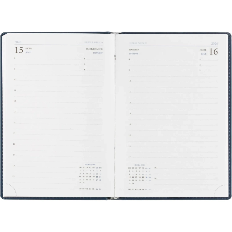 Ежедневник датированный 2026, синий,А5, 148х218 мм,352 стр,АТТАСНЕ Вива