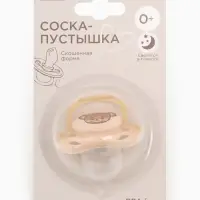 Светящаяся соска-пустышка анатомическая, силикон, от 0 мес., &laquo;Мишка&raquo;, цвет бежевый