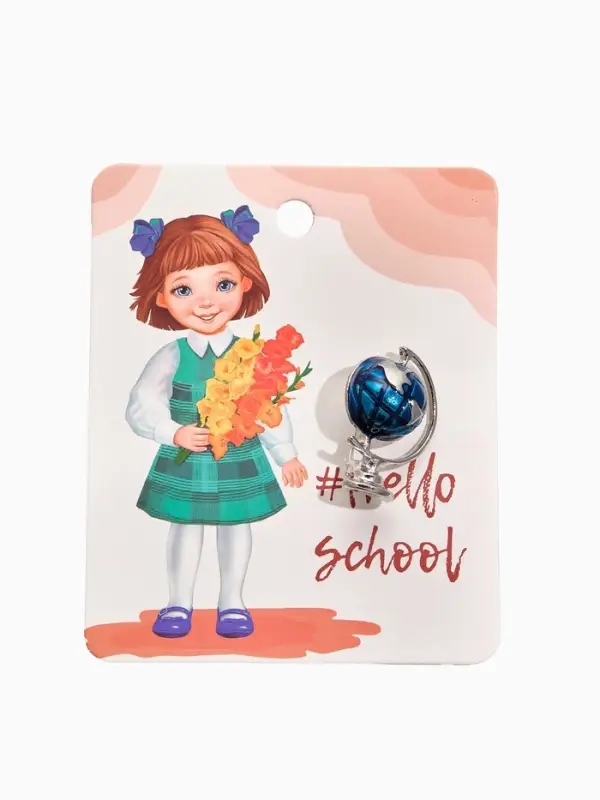 Брошь &laquo;Школа. Глобус&raquo;, синяя в серебре