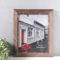 Фоторамка пластик 20х25 см "Гедеон" шоколад с золотом 32х28х2 см