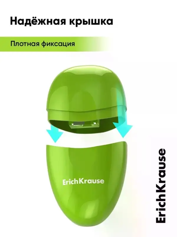 Точилка ErichKrause Eva Reef, 1 отверстие, с контейнером, МИКС