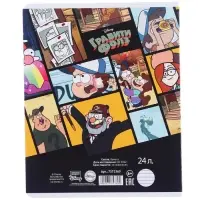 Тетрадь в линейку 24 листа, 5 видов МИКС, обложка мелованный картон, «Гравити Фолз» Тетрадь в линейку 24 листа, 5 видов МИКС, обложка мелованный картон, «Гравити Фолз»