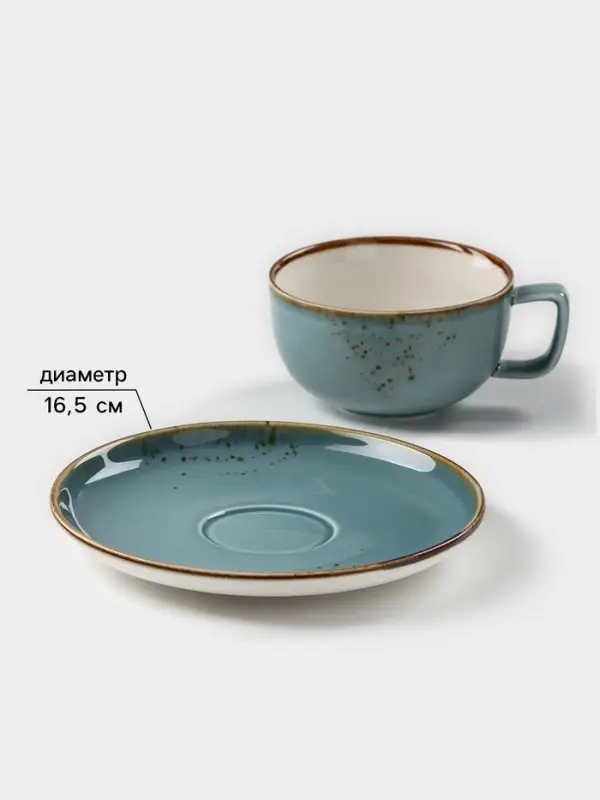 Чайная пара Magistro &laquo;Церера&raquo;, 2 предмета: чашка 250 мл, блюдце d=16.5 см, фарфор, голубая