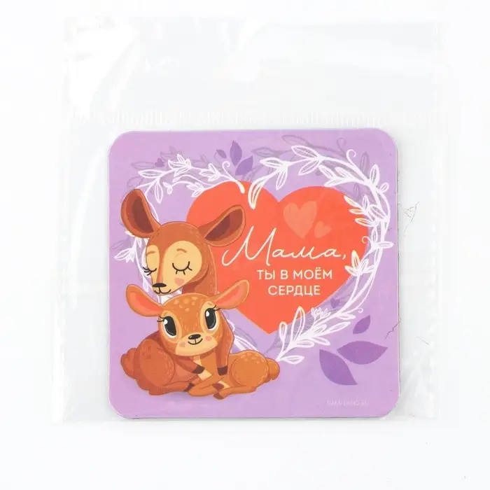 Магнит на холодильник «Мама», 7 х 7 см