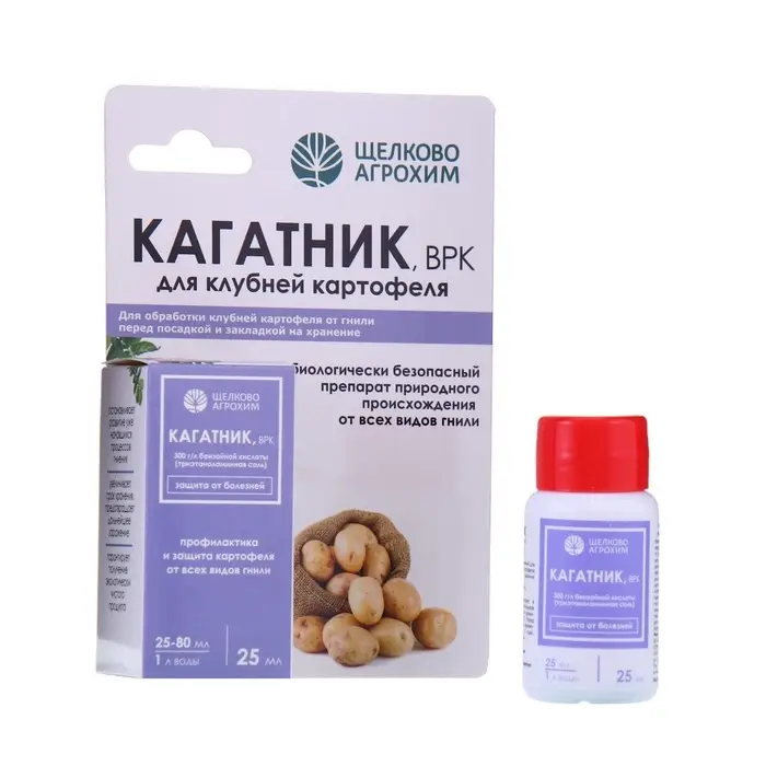 Средство для лечения и профилактики клубней картофеля от гнили &laquo;Кагатник, ВРК&raquo; 25 мл