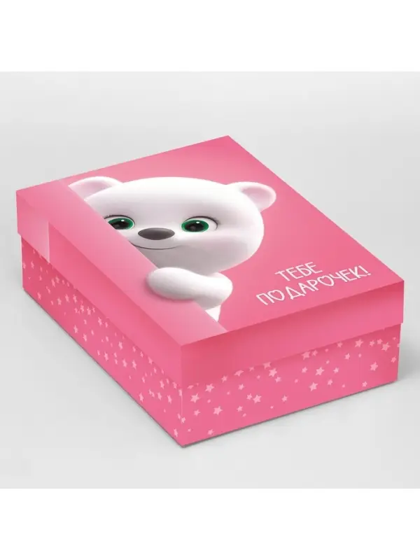 Коробка складная «От всего сердца», 30 × 20 × 9 см Коробка складная «От всего сердца», 30 × 20 × 9 см