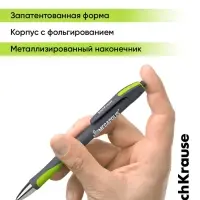Карандаш механический ErichKrause. Megapolis Concept, толщина грифеля 0.5 мм, НВ, резиновый упор