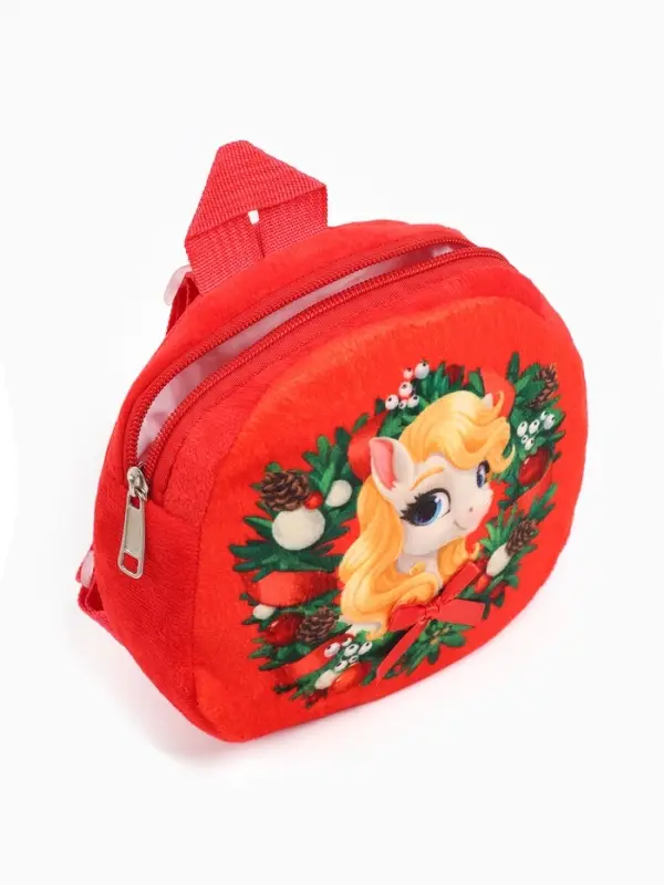 Рюкзак детский новогодний «Лошадка с бантиком»