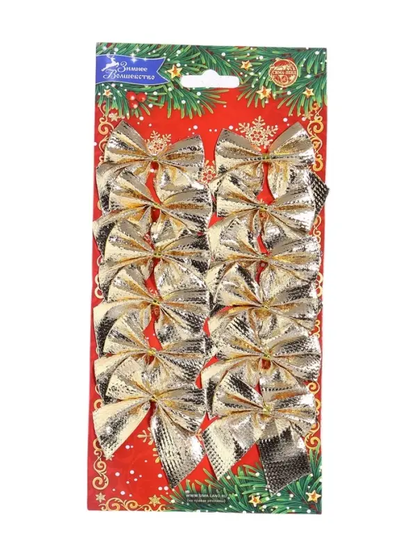 Ёлочные игрушки 12 шт. &laquo;Зимнее волшебство. Бантик&raquo; пластик, 5 см, золото