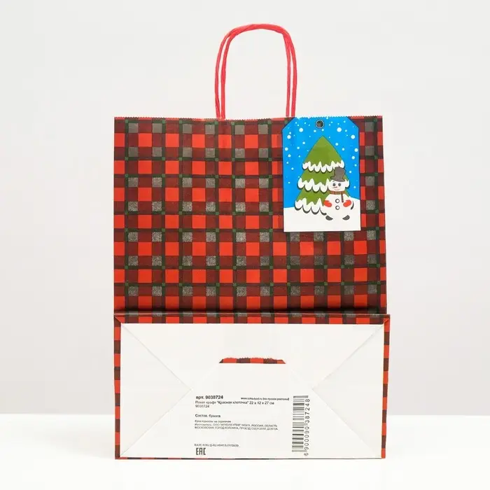 Пакет бумажный подарочный новогодний крафт «Красная клеточка» 22×12×27 см Пакет бумажный подарочный новогодний крафт «Красная клеточка» 22×12×27 см