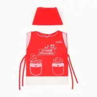 Игровой набор &laquo;Продавец&raquo;