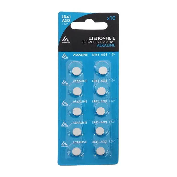 Батарейка алкалиновая (щелочная) Luazon, AG3, LR41, блистер, 10 штук