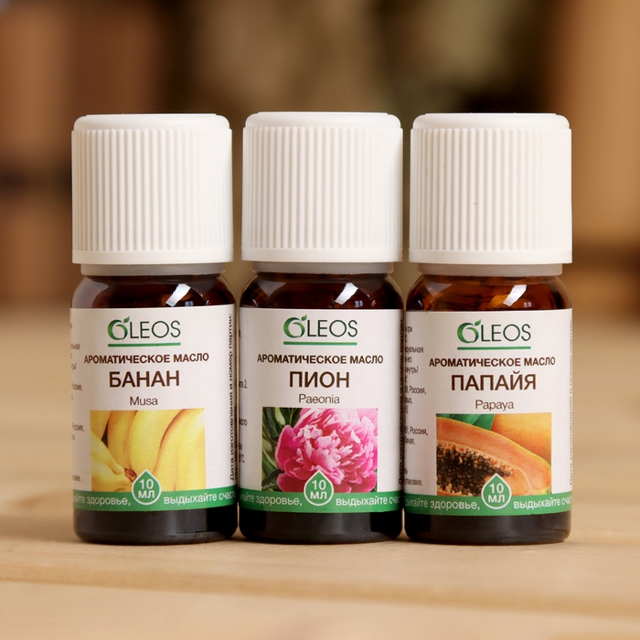 Ароматическое масло Ароматическое масло "Пион, Папайя, Банан", набор 3 шт по 10 мл Oleos