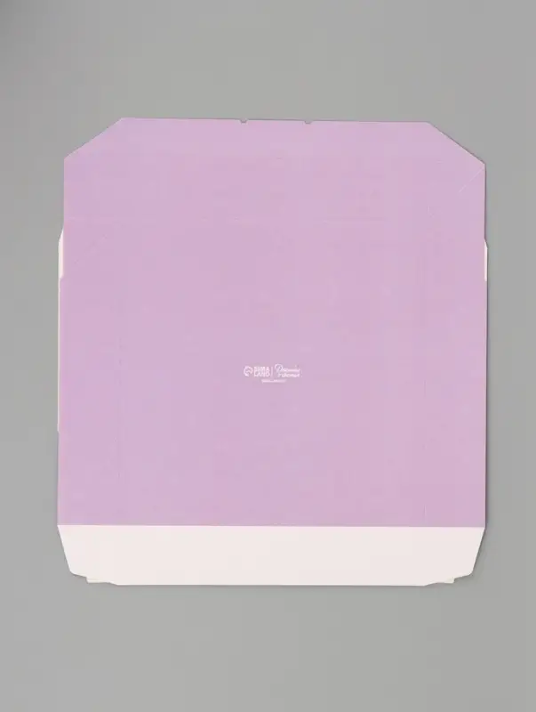 Коробка подарочная складная &laquo;Самой красивой&raquo;, 20&times;20&times;4 см, с окном