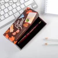 Ручка шариковая, синяя паста, 1 мм, пластик, автоматическая &laquo;С Днем учителя&raquo;