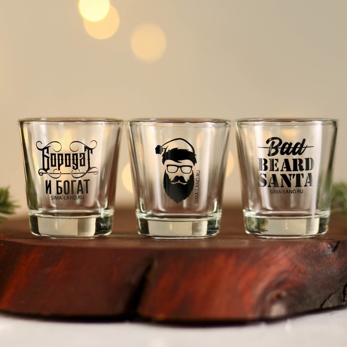 Новый год. Набор рюмок подарочный «Будь лучшим в новом году», 3 шт., 50 мл Новый год. Набор рюмок подарочный «Будь лучшим в новом году», 3 шт., 50 мл
