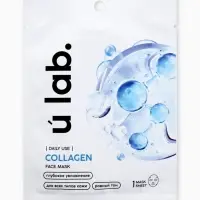 Маска для лица тканевая с экстрактом морского коллагена, увлажняющая, ULAB