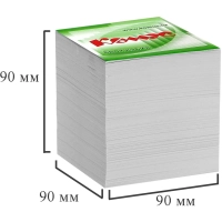 Блок для записей КОМУС запасной 9х9х9 белый блок/ 100г