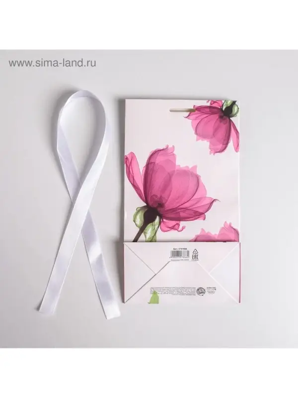 Пакет подарочный с лентой, упаковка, &laquo;Хорошего настроения&raquo;, 13&times;23&times;7 см