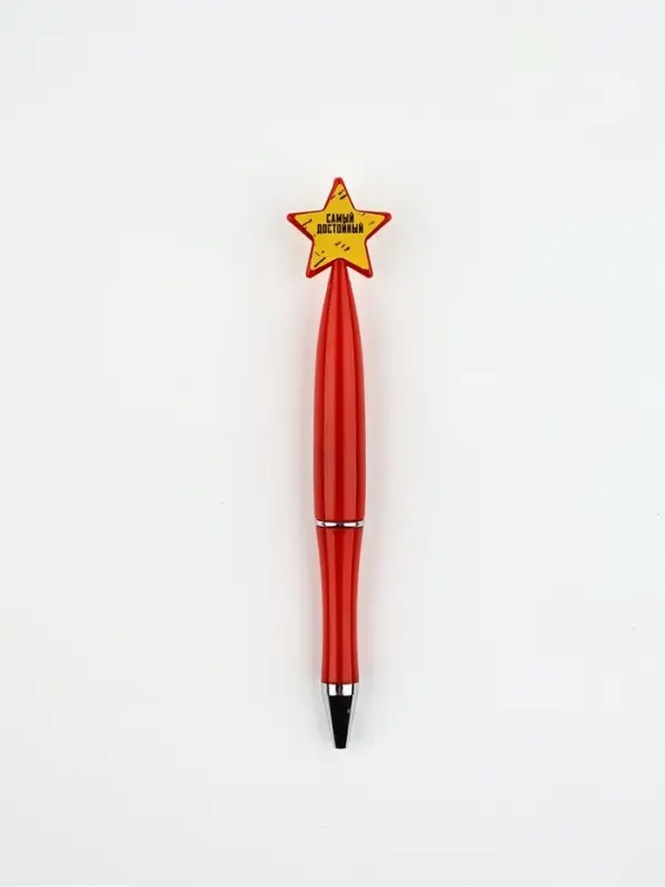 Ручки шариковые, синяя паста, набор 3 шт., со звездой &laquo;23/02&raquo;