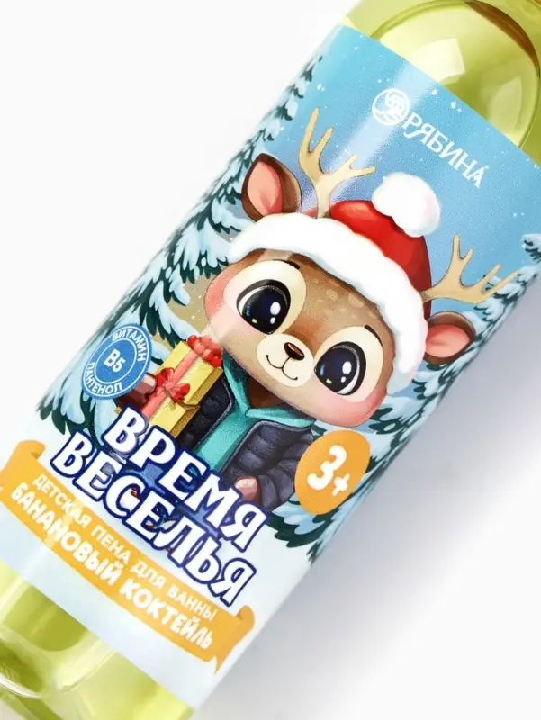 Пена для ванны детская &laquo;Время веселья&raquo;, 100 мл, аромат бананового коктейля, Чистое счастье