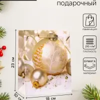 Пакет подарочный новогодний ламинированный &laquo;Золотые Новогодние игрушки&raquo;, 18&times;23&times;10 см