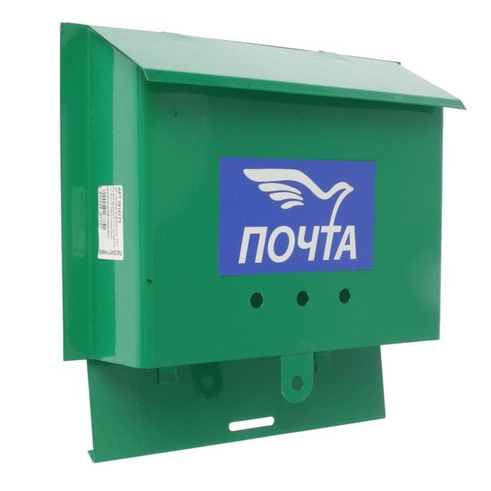 Ящик почтовый без замка (с петлёй), горизонтальный «Письмо», зелёный Ящик почтовый без замка (с петлёй), горизонтальный «Письмо», зелёный