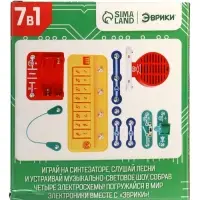 Электронный конструктор &laquo;Синтезатор&raquo;, 7 в 1, 11 элементов