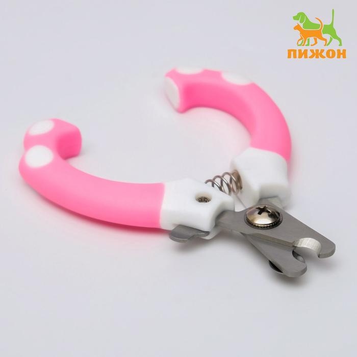 Когтерез боковой Когтерез боковой "Гармония" округлый, отверстие 8 мм, розовый