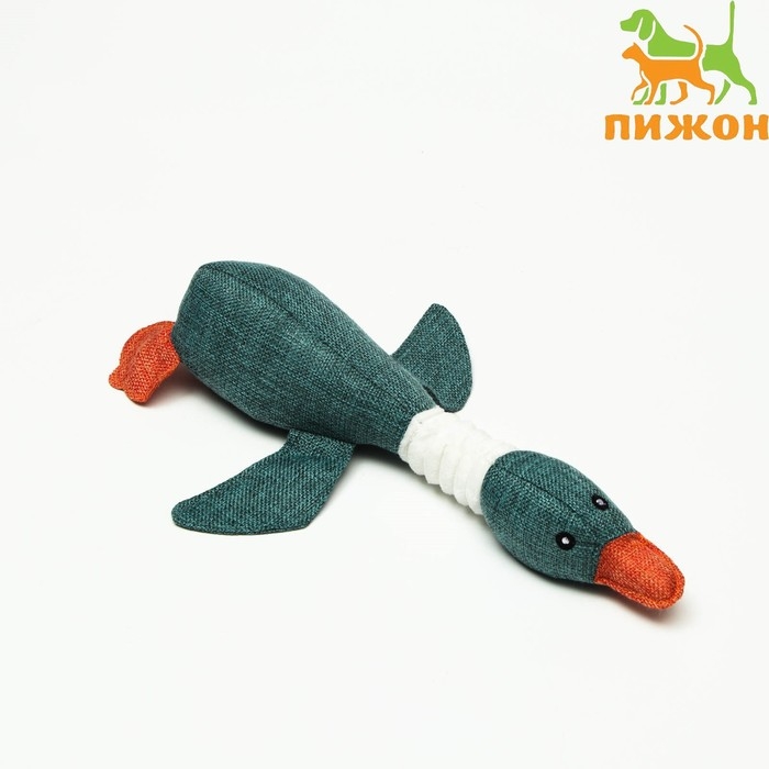 Игрушка текстильная  Игрушка текстильная "Утка" с пищалкой, 31 см, серая